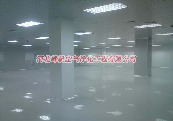 內(nèi)蒙古廠房?jī)艋O(shè)計(jì)施工無(wú)菌車(chē)間建設(shè)安裝河北峰帆凈化